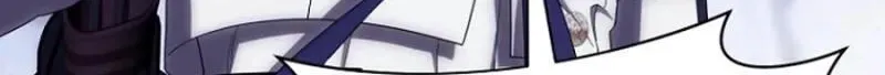 How to Get on the Main Character’s Flower Path Chapter 35 page 59 - 