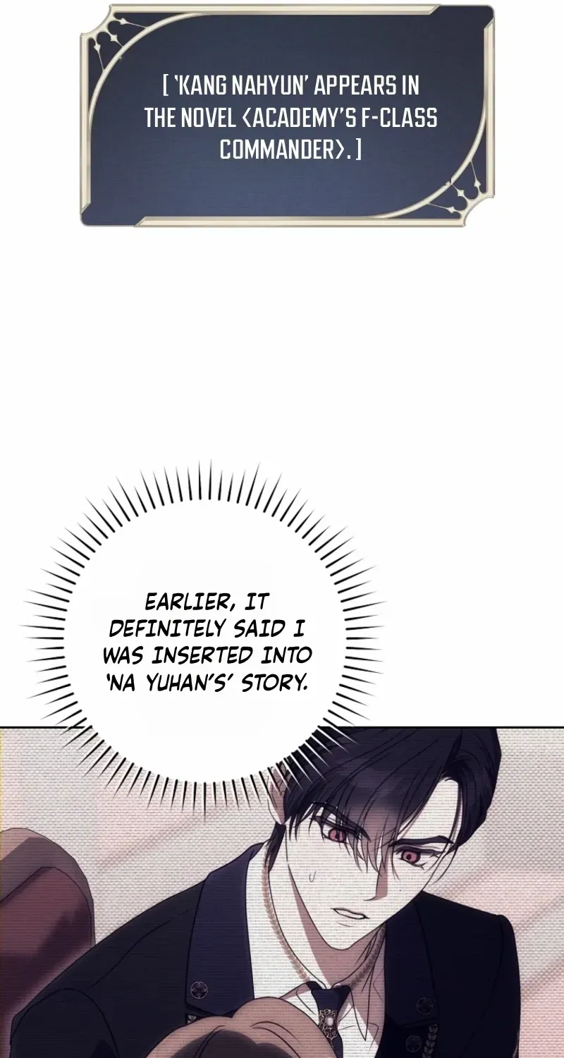 How to Get on the Main Character’s Flower Path Chapter 4 page 12 - 
