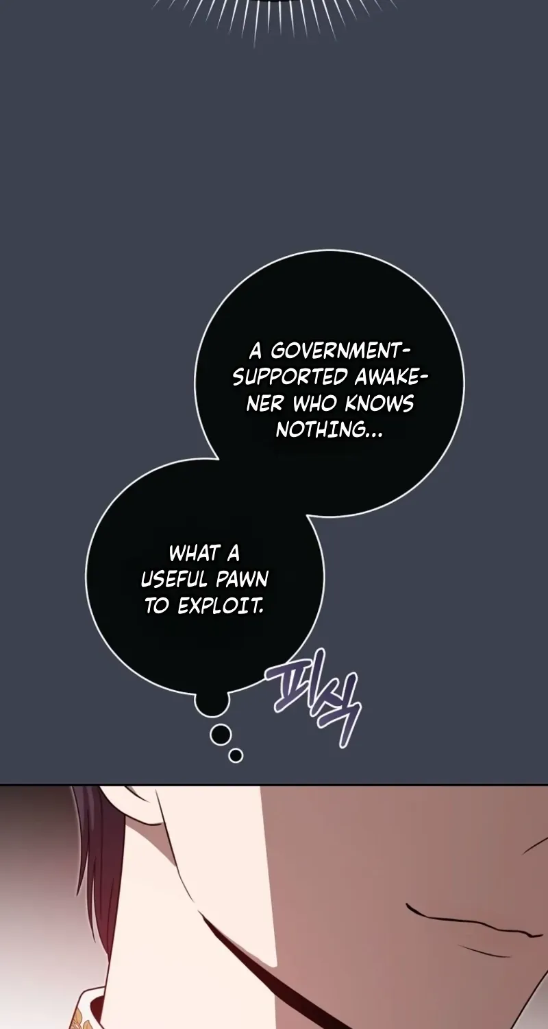 How to Get on the Main Character’s Flower Path Chapter 4 page 47 - 