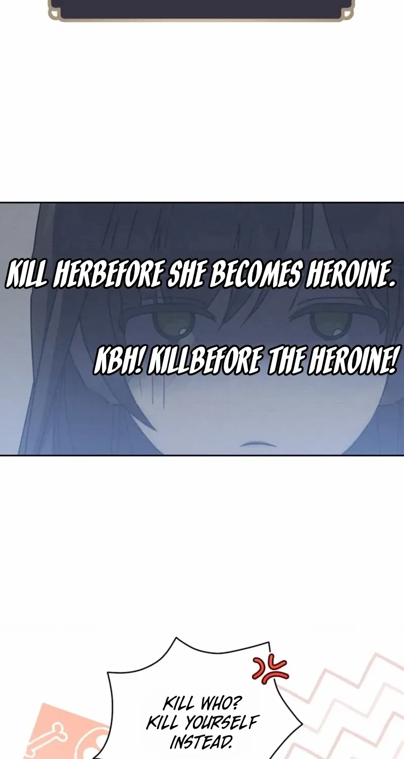 How to Get on the Main Character’s Flower Path Chapter 4 page 75 - 