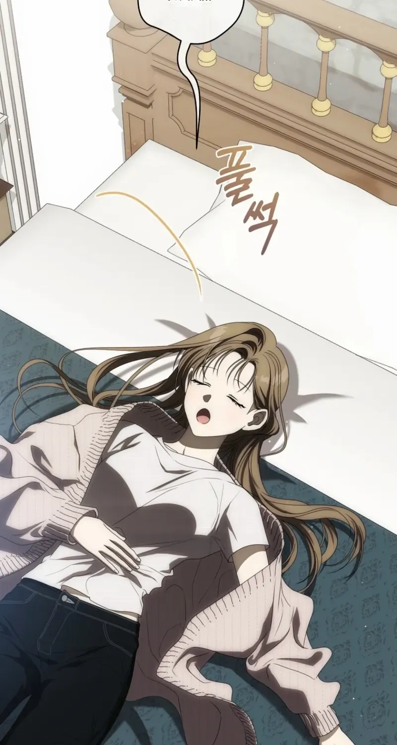 How to Get on the Main Character’s Flower Path Chapter 4 page 77 - 