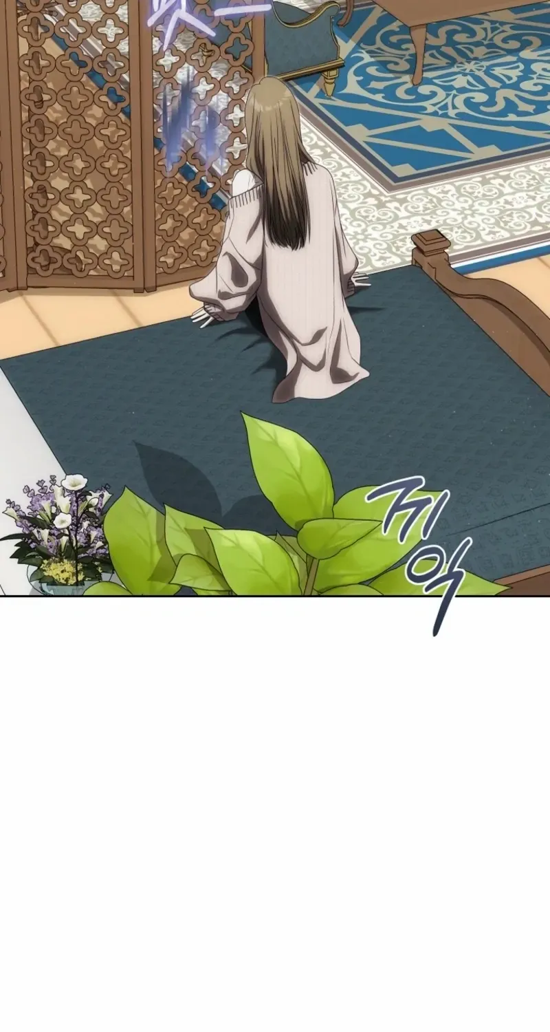 How to Get on the Main Character’s Flower Path Chapter 4 page 91 - 