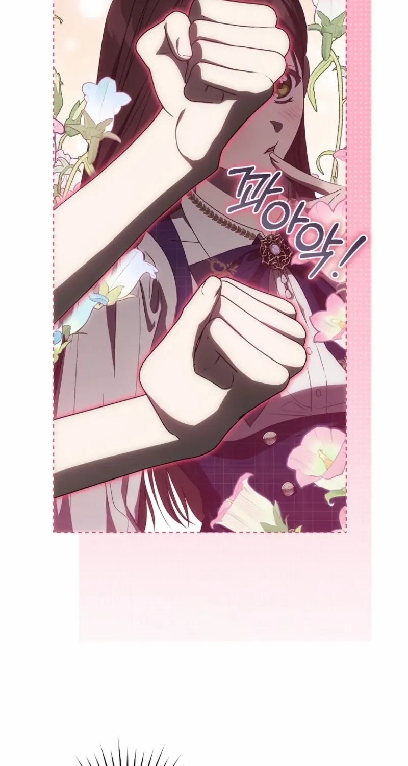 How to Get on the Main Character’s Flower Path Chapter 4 page 96 - 