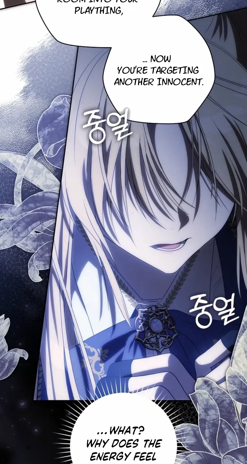 How to Get on the Main Character’s Flower Path Chapter 5 page 71 - 