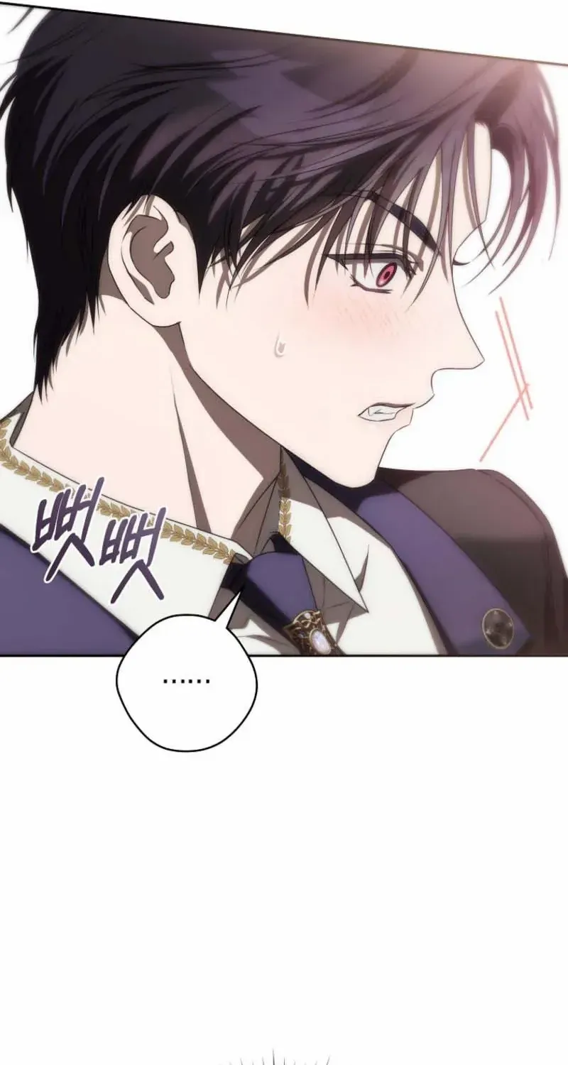 How to Get on the Main Character’s Flower Path Chapter 6 page 42 - 