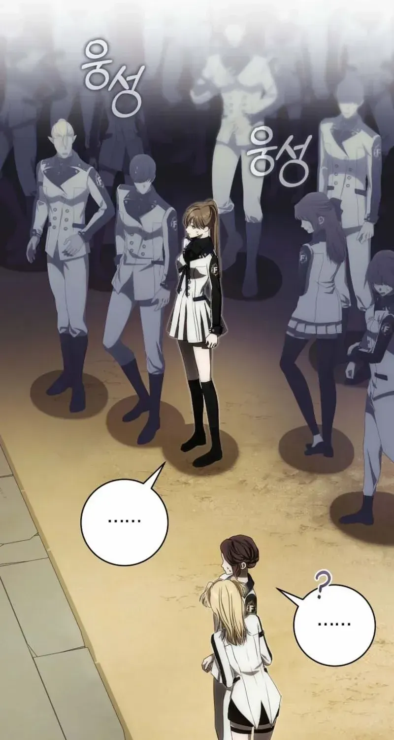 How to Get on the Main Character’s Flower Path Chapter 6 page 87 - 