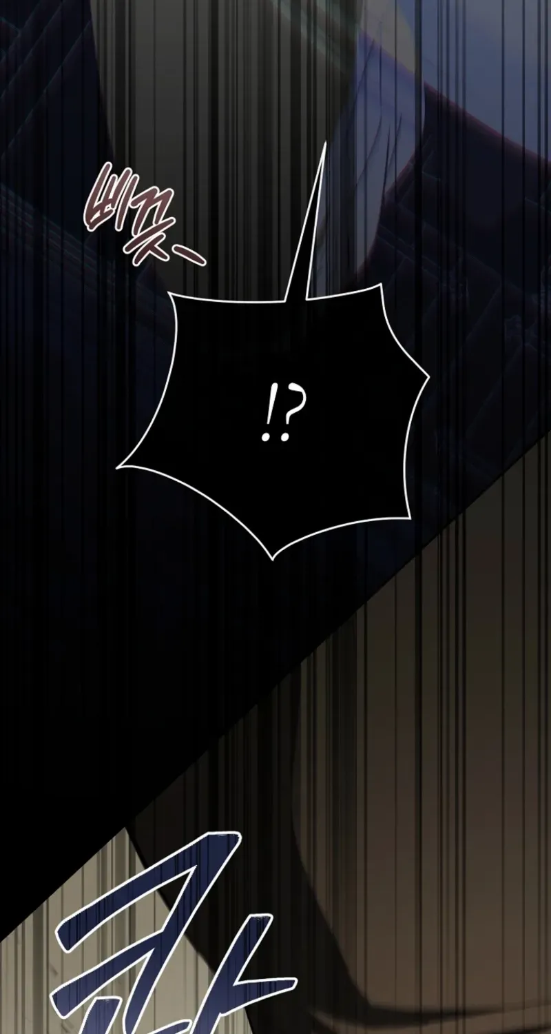 How to Get on the Main Character’s Flower Path Chapter 7 page 105 - 