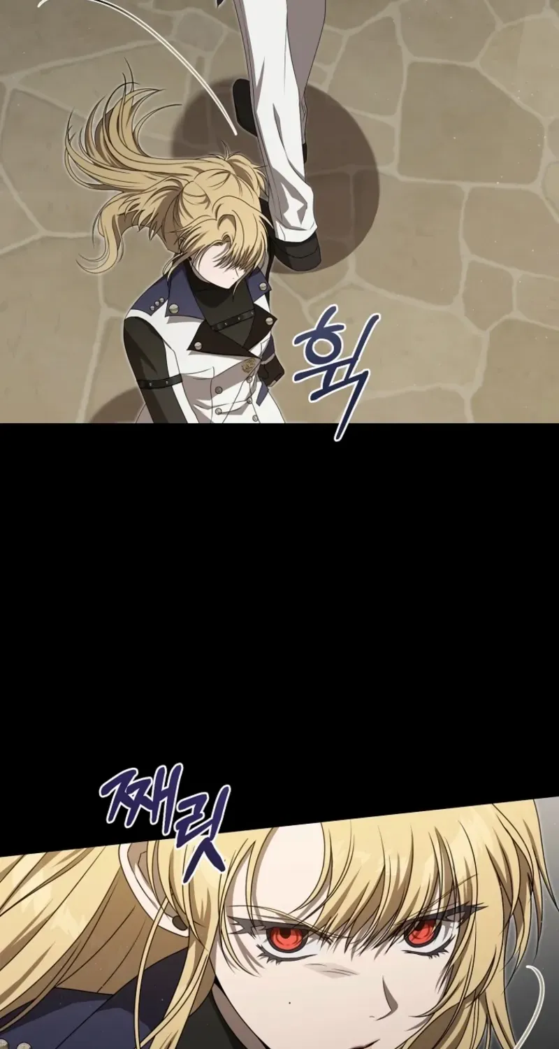 How to Get on the Main Character’s Flower Path Chapter 7 page 17 - 