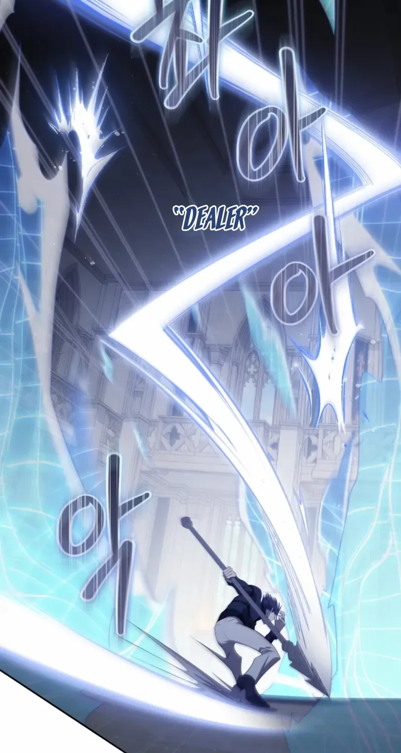 How to Get on the Main Character’s Flower Path Chapter 7 page 8 - 