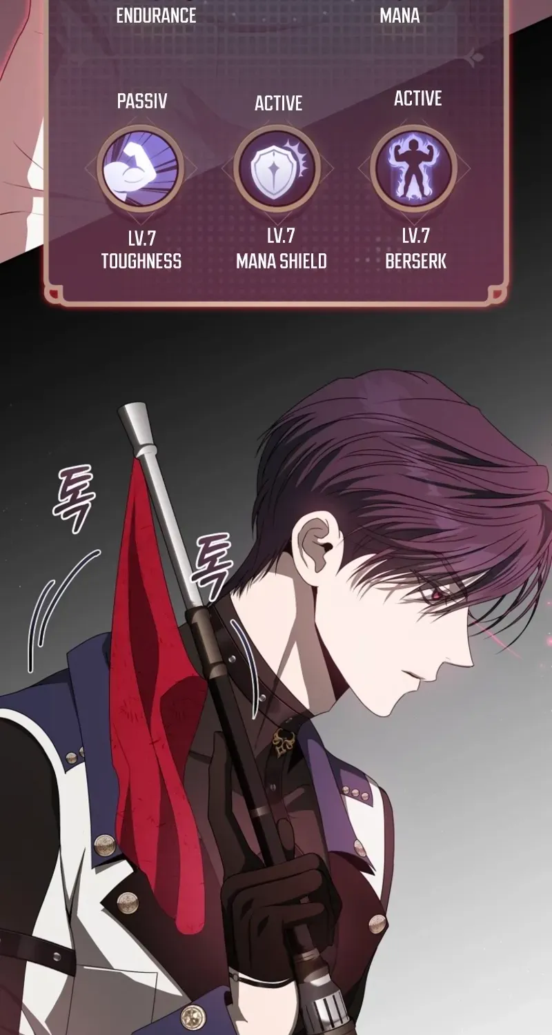 How to Get on the Main Character’s Flower Path Chapter 7 page 95 - 