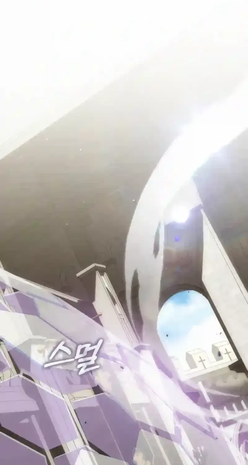 How to Get on the Main Character’s Flower Path Chapter 8 page 55 - 