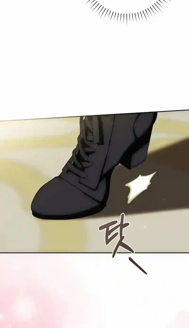 How to Get on the Main Character’s Flower Path Chapter 8 page 68 - 