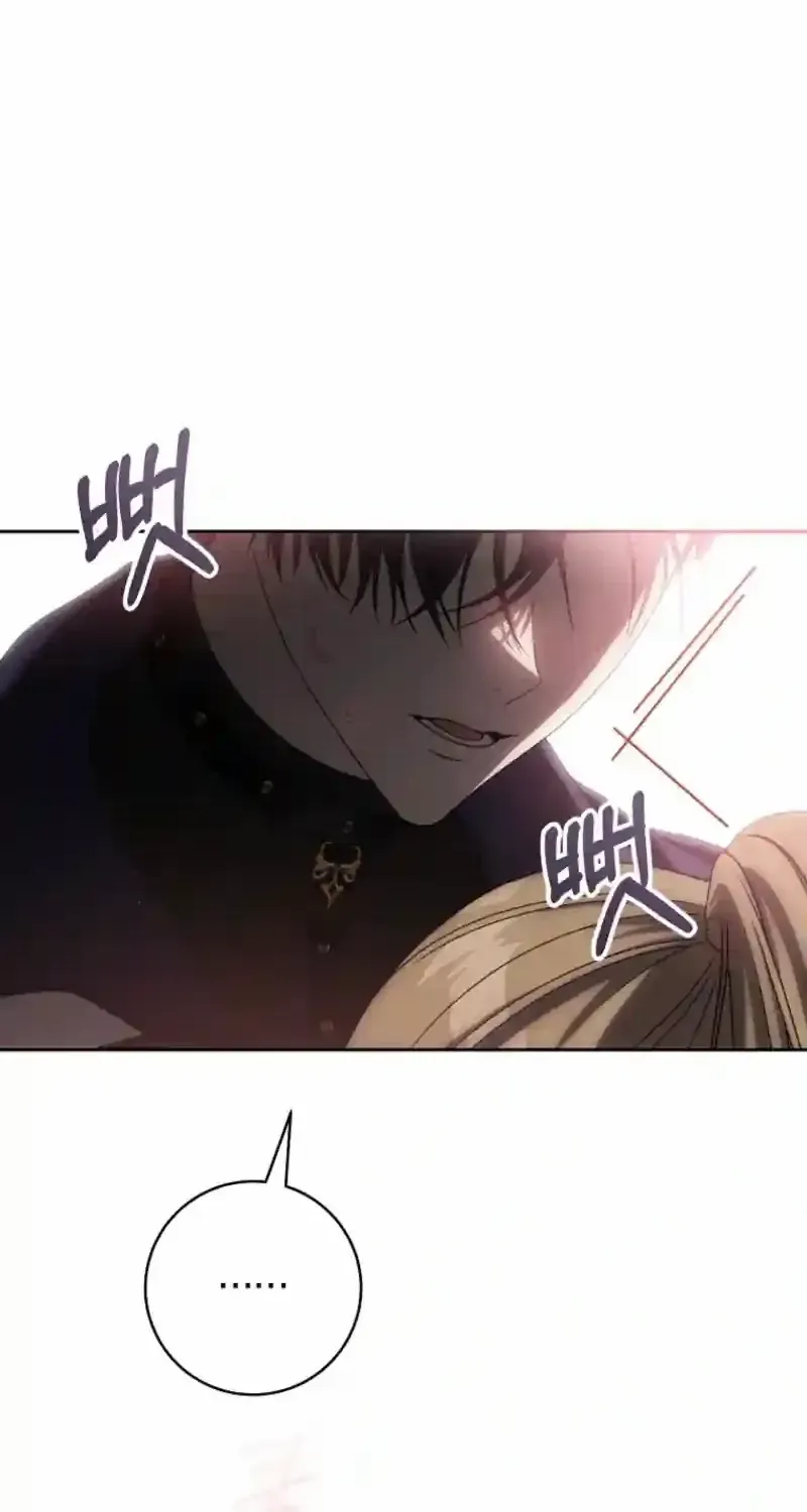 How to Get on the Main Character’s Flower Path Chapter 8 page 72 - 