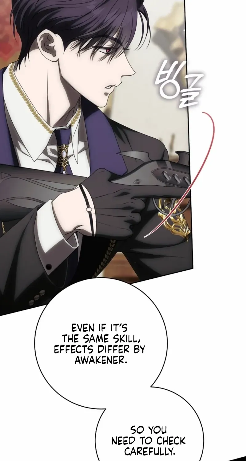 How to Get on the Main Character’s Flower Path Chapter 9 page 86 - 