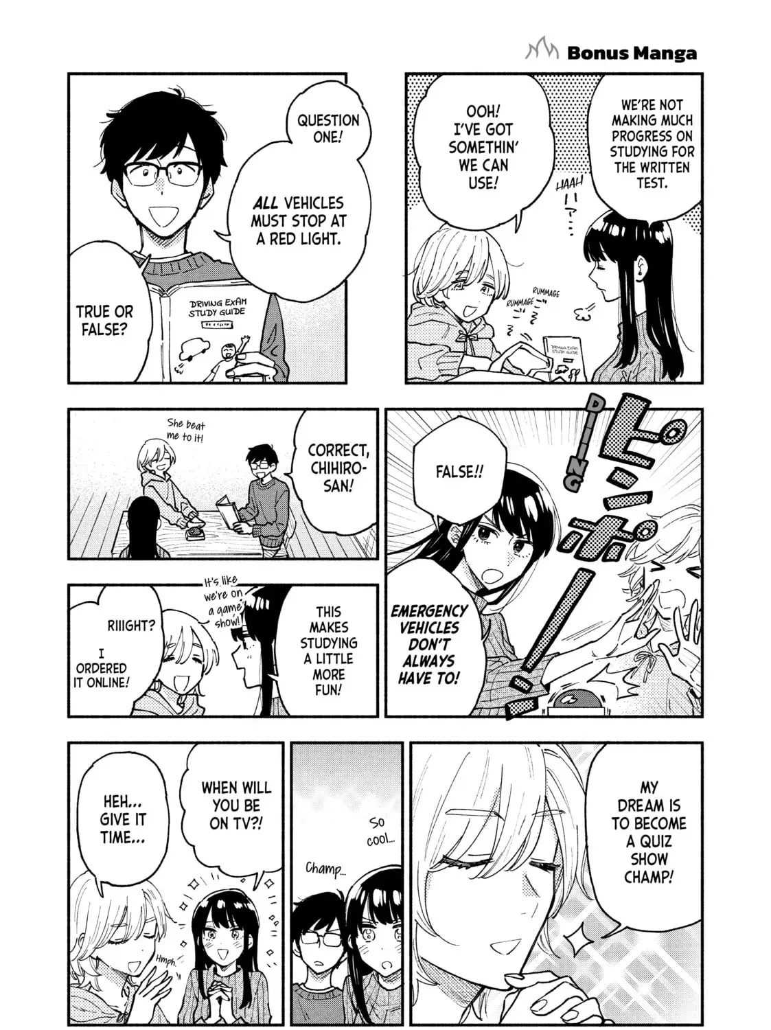 How to Grill Our Love Chapter 0.1 page 1 - 