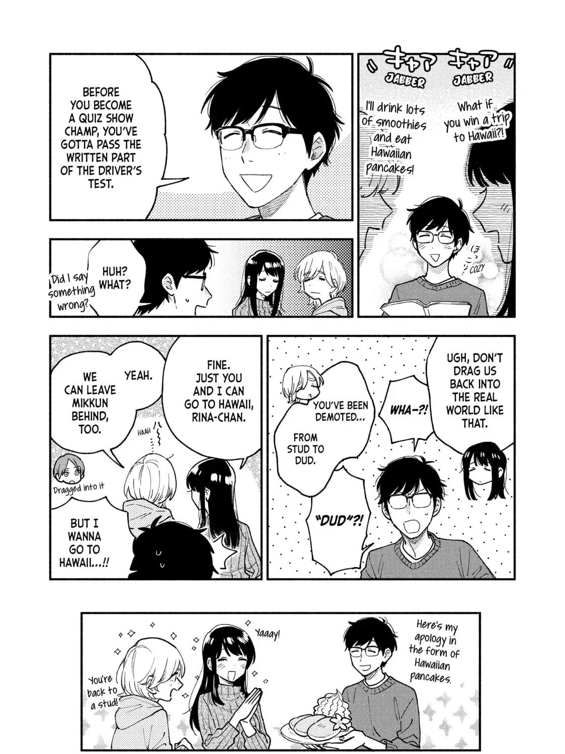 How to Grill Our Love Chapter 0.1 page 3 - 