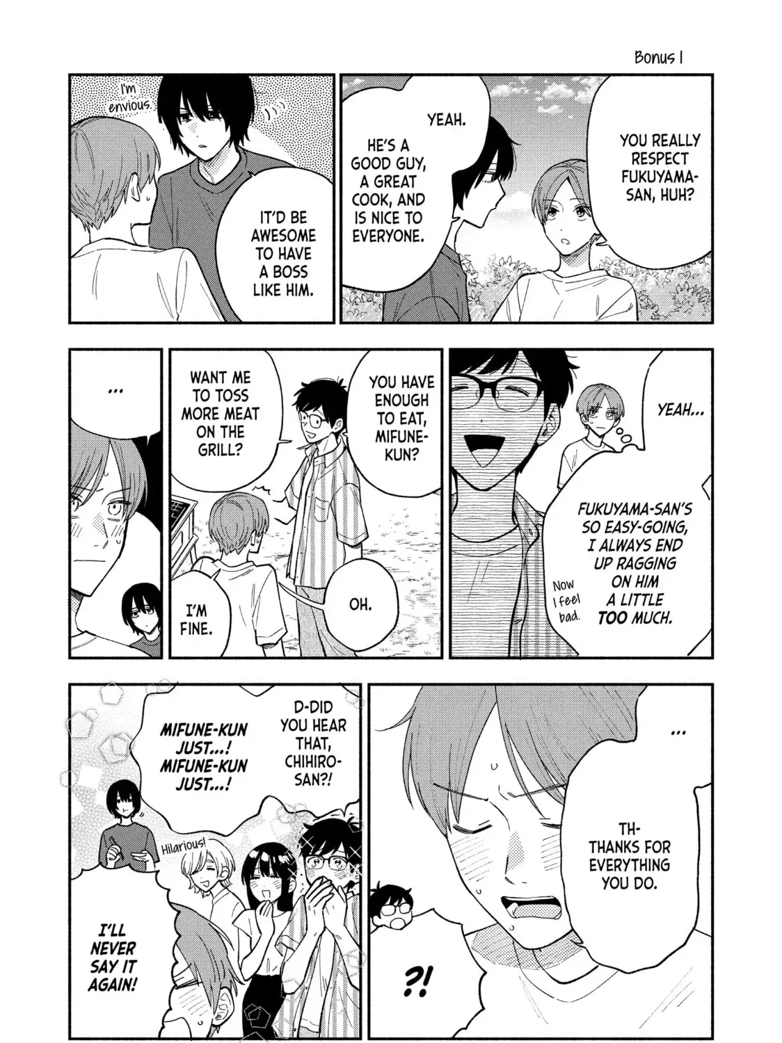 How to Grill Our Love Chapter 0.2 page 1 - 