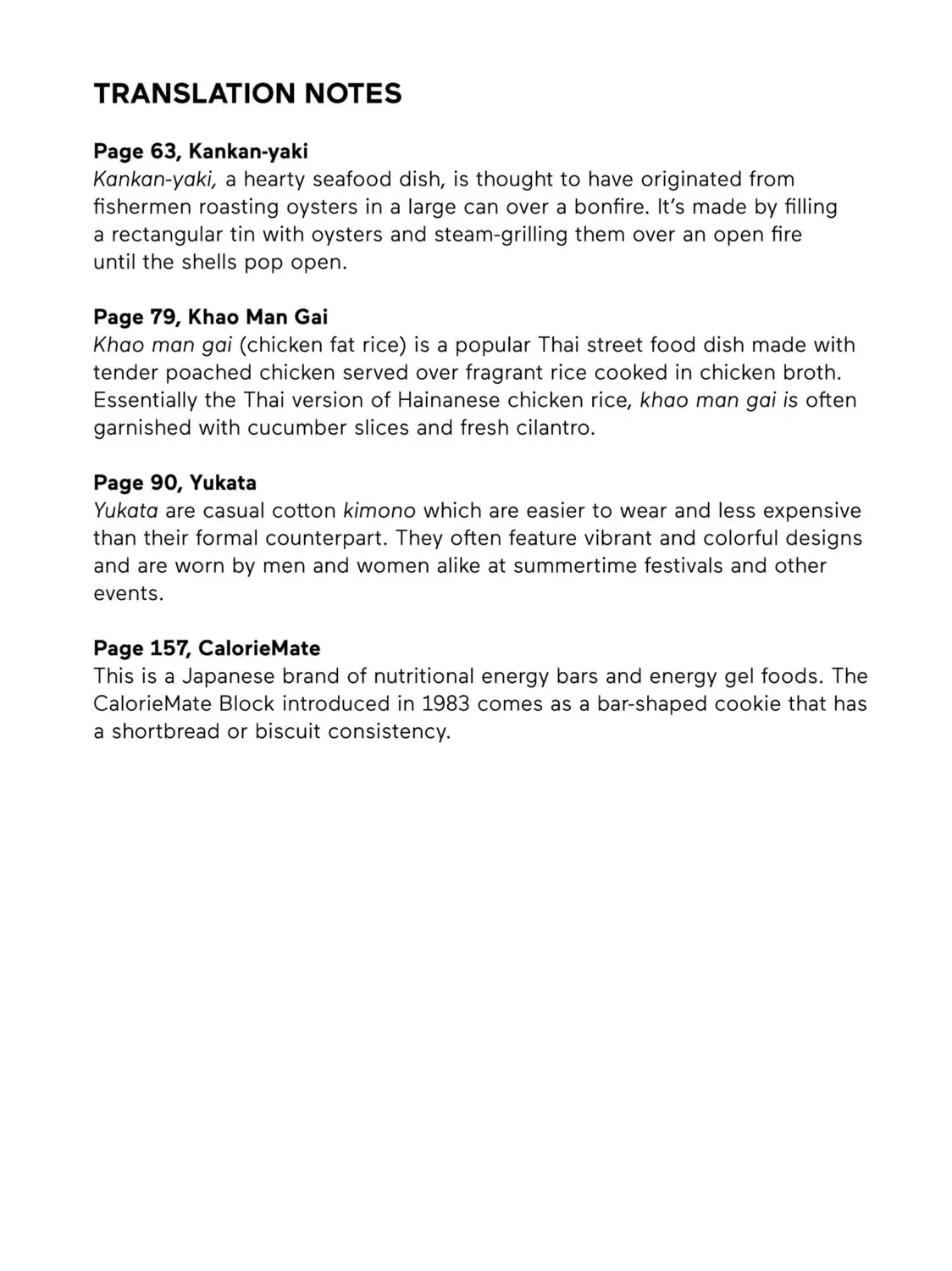 How to Grill Our Love Chapter 0.2 page 5 - 