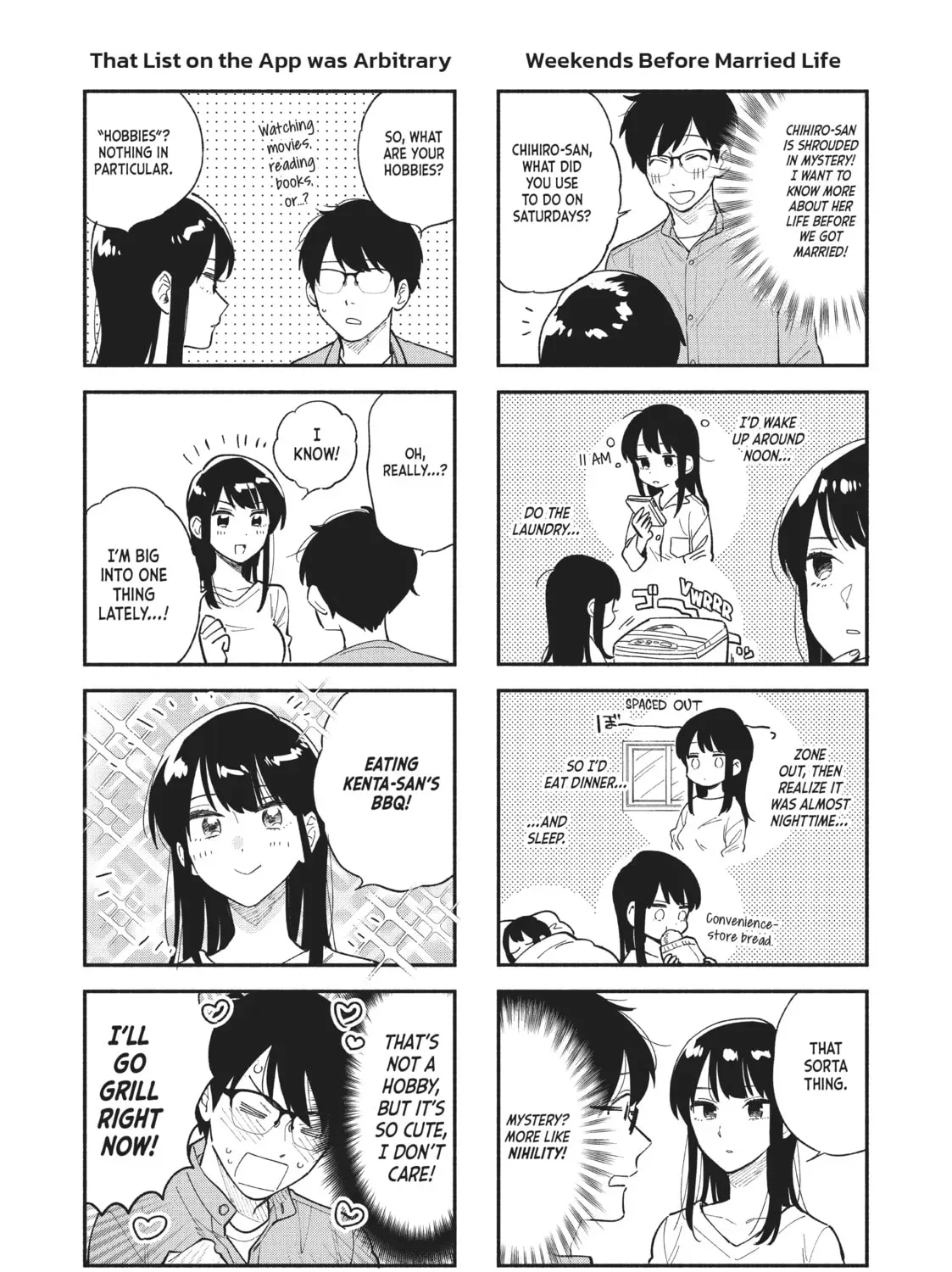 How to Grill Our Love Chapter 0 page 3 - 