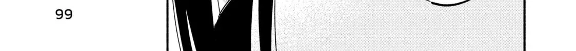 How to Grill Our Love Chapter 1.1 page 22 - 