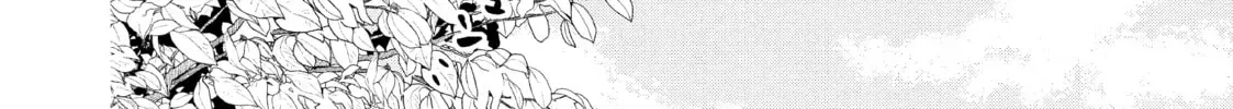 How to Grill Our Love Chapter 1.1 page 24 - 