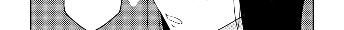 How to Grill Our Love Chapter 1.1 page 28 - 