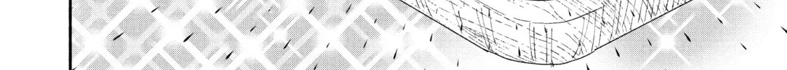 How to Grill Our Love Chapter 1.2 page 20 - 