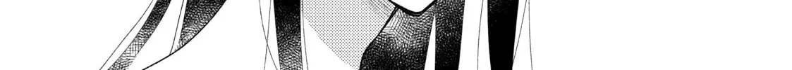 How to Grill Our Love Chapter 1.3 page 30 - 