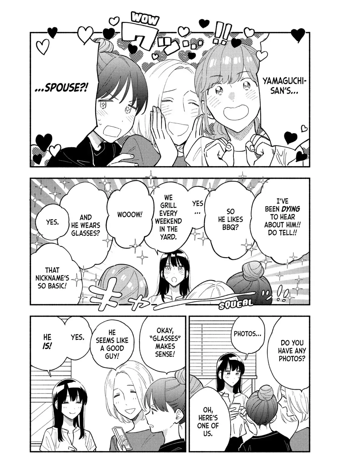 How to Grill Our Love Chapter 1.3 page 7 - 