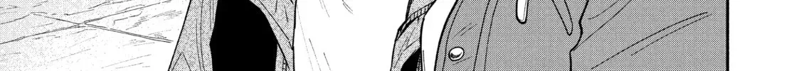 How to Grill Our Love Chapter 1.4 page 2 - 
