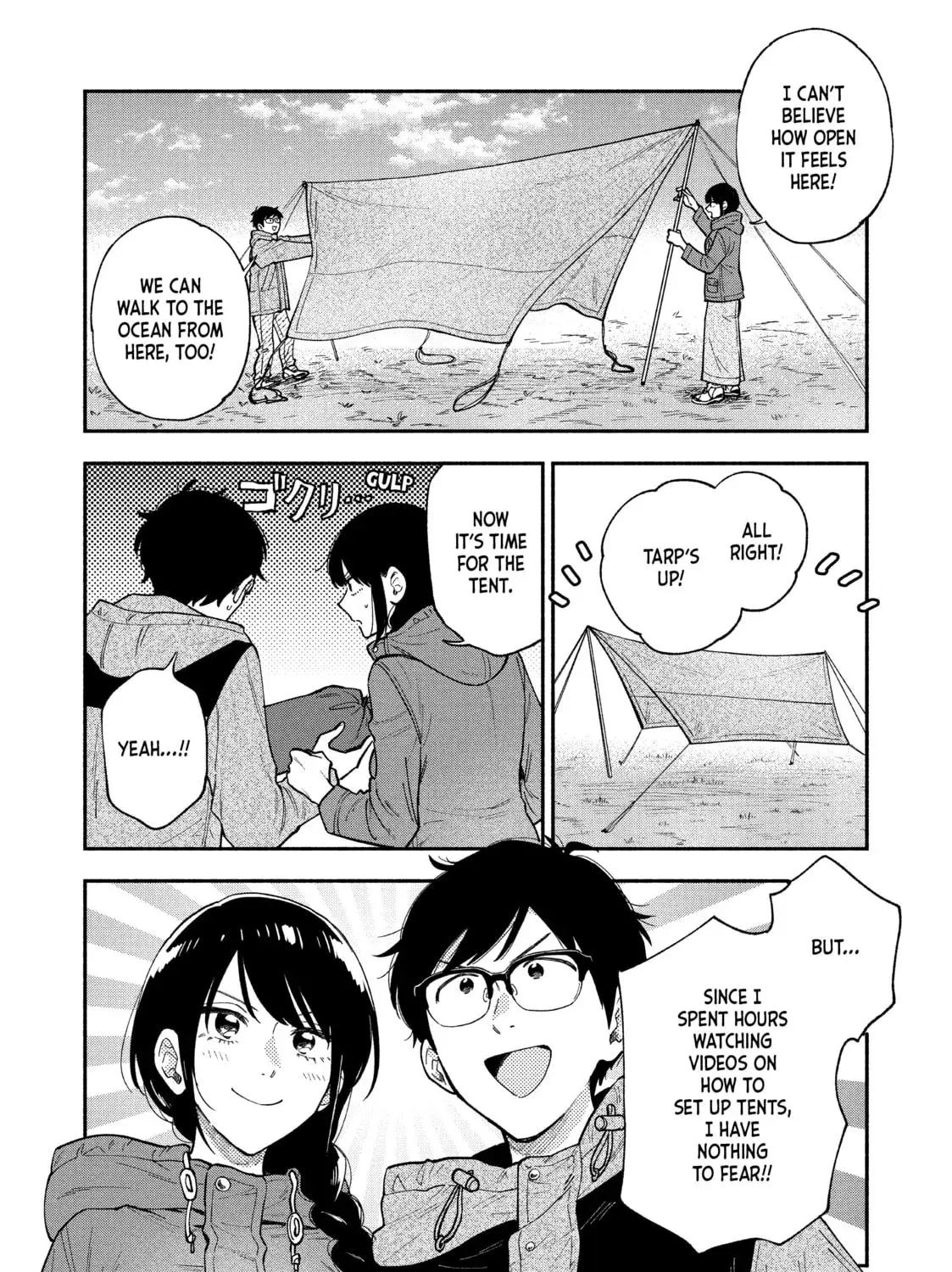 How to Grill Our Love Chapter 1.4 page 3 - 