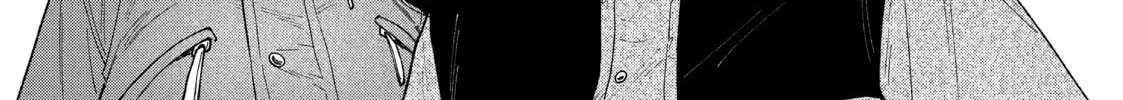 How to Grill Our Love Chapter 1.4 page 4 - 