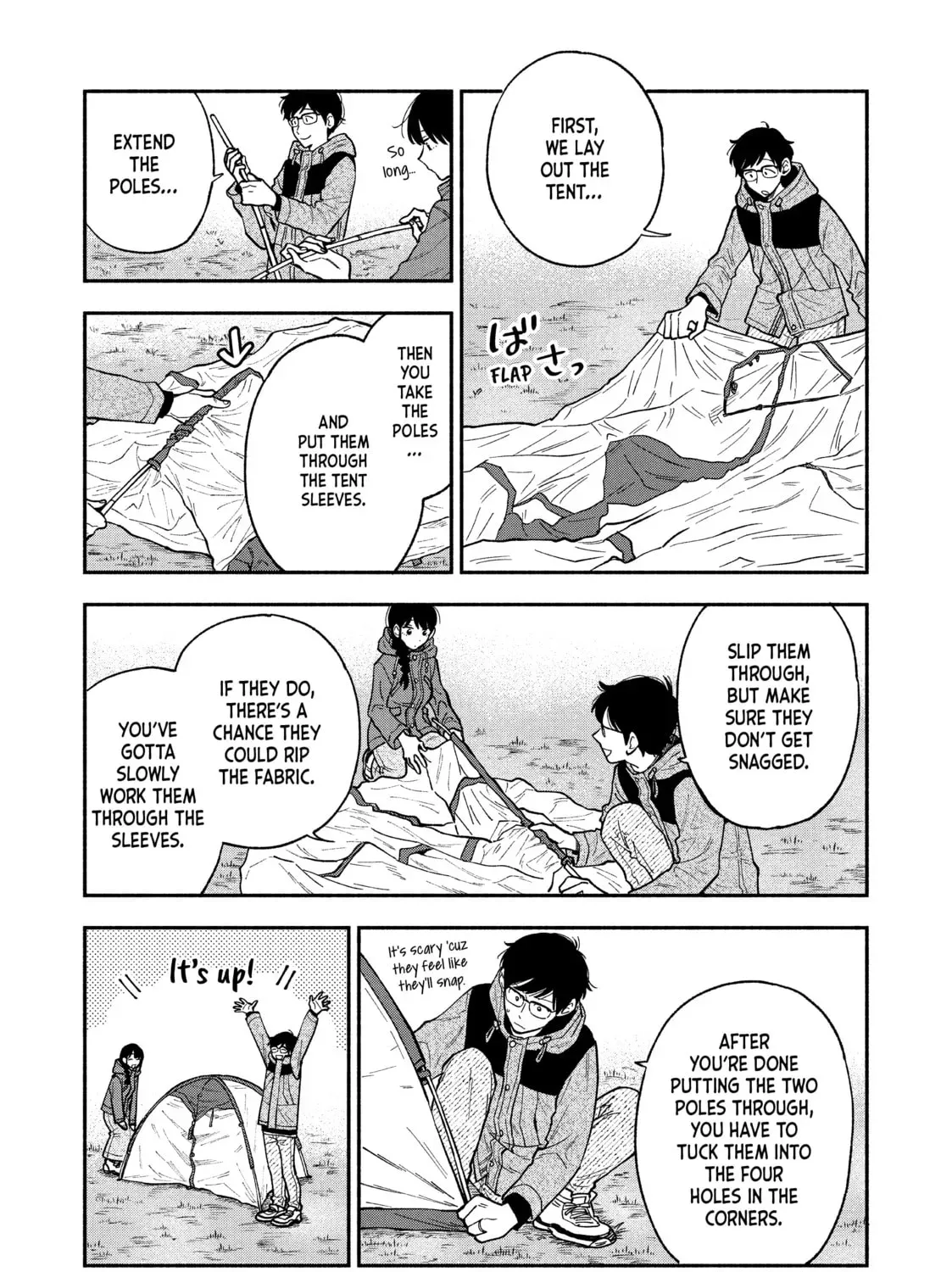 How to Grill Our Love Chapter 1.4 page 5 - 