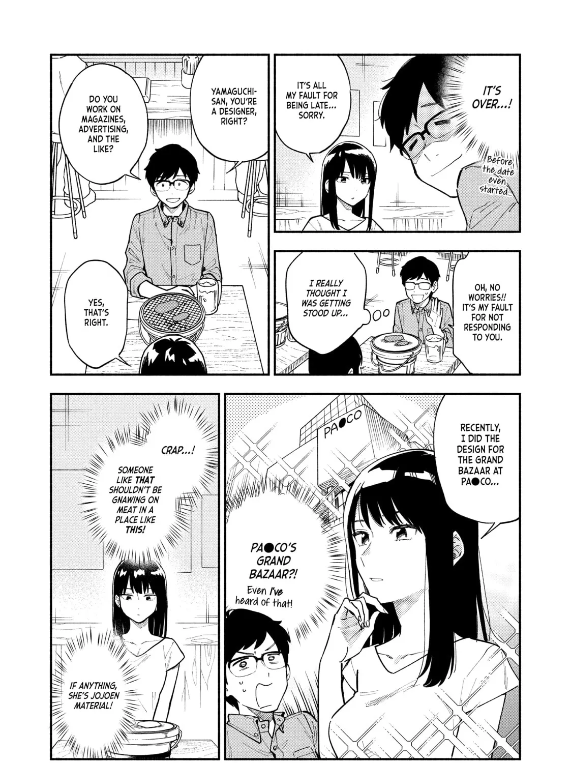 How to Grill Our Love Chapter 1 page 13 - 
