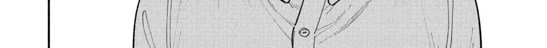 How to Grill Our Love Chapter 1 page 26 - 