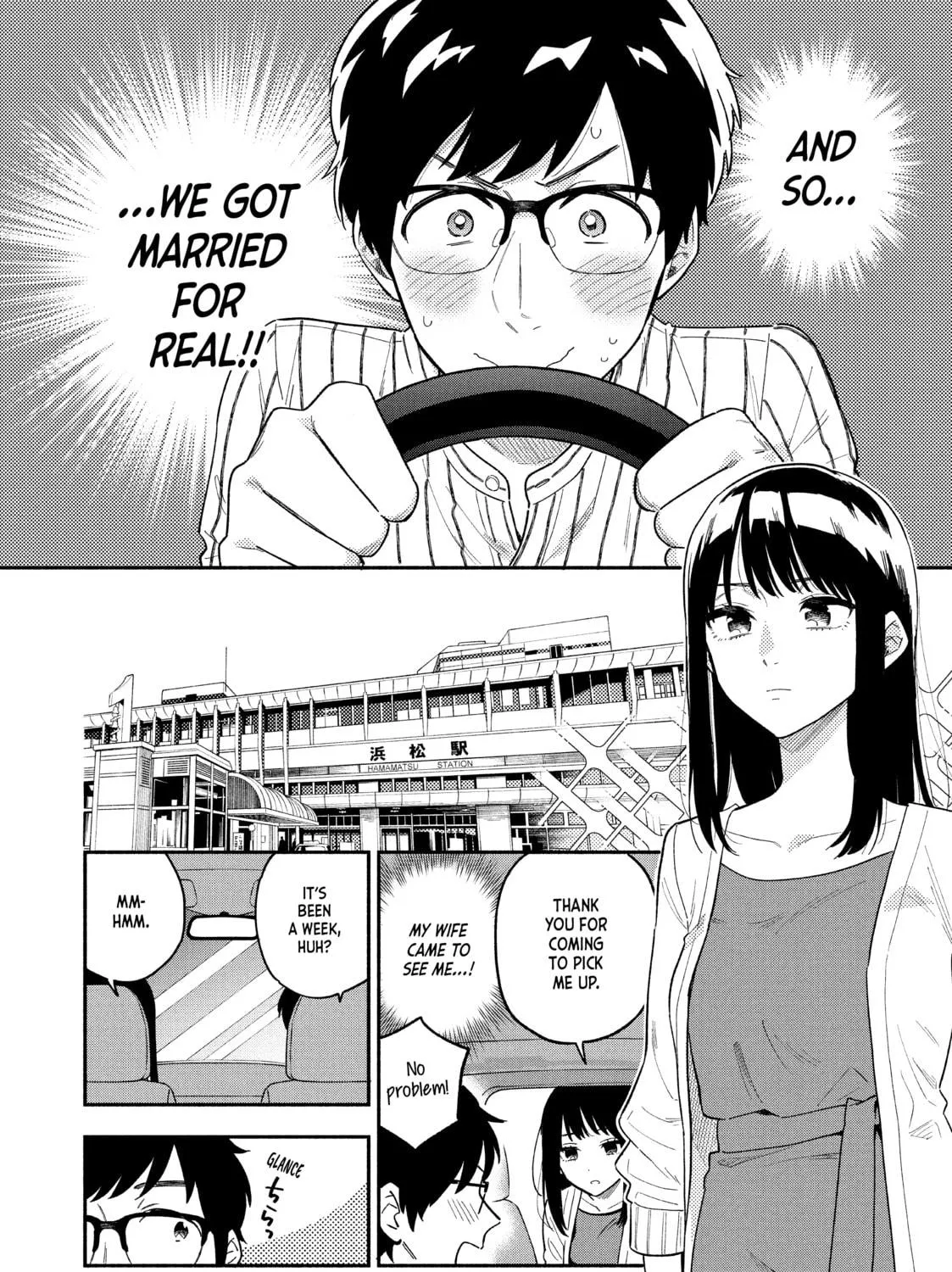 How to Grill Our Love Chapter 1 page 49 - 