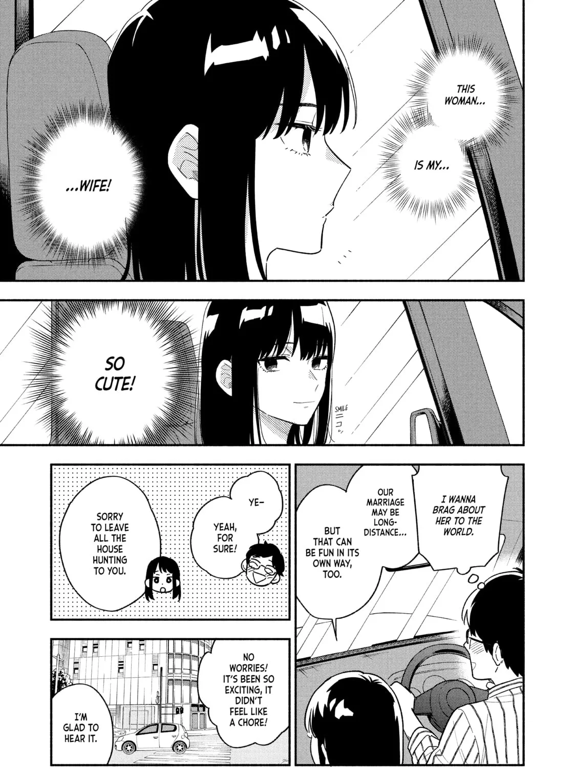How to Grill Our Love Chapter 1 page 51 - 
