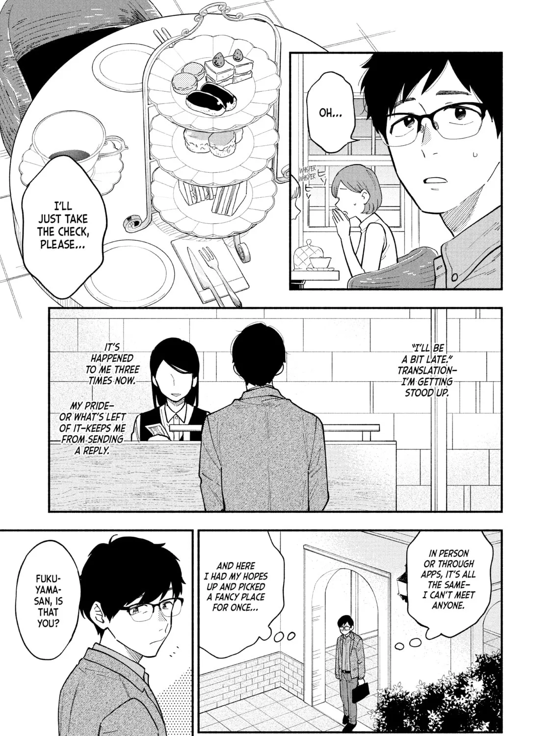 How to Grill Our Love Chapter 1 page 7 - 