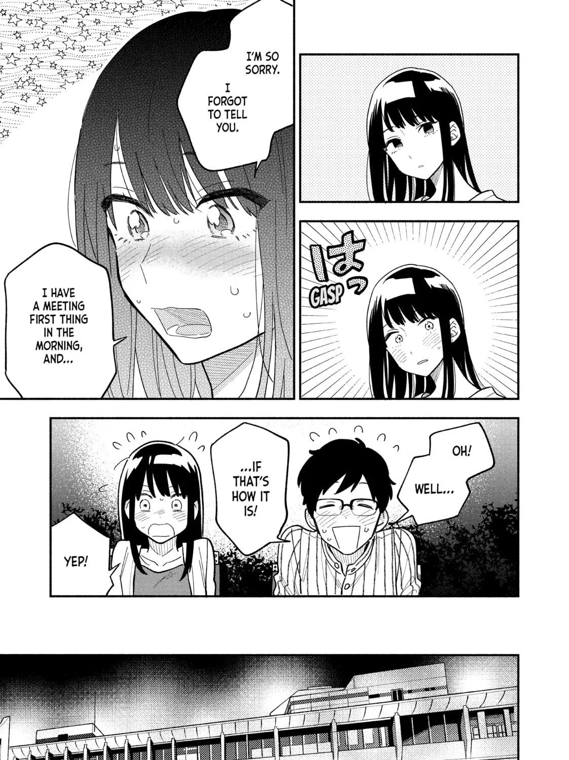 How to Grill Our Love Chapter 1 page 77 - 