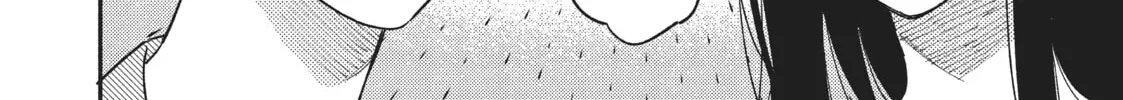 How to Grill Our Love Chapter 10 page 16 - 