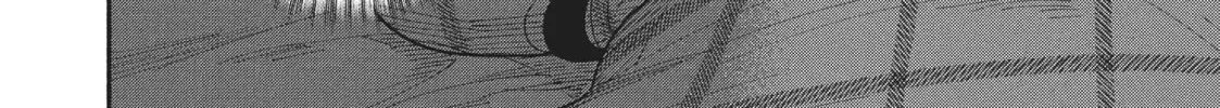 How to Grill Our Love Chapter 10 page 8 - 