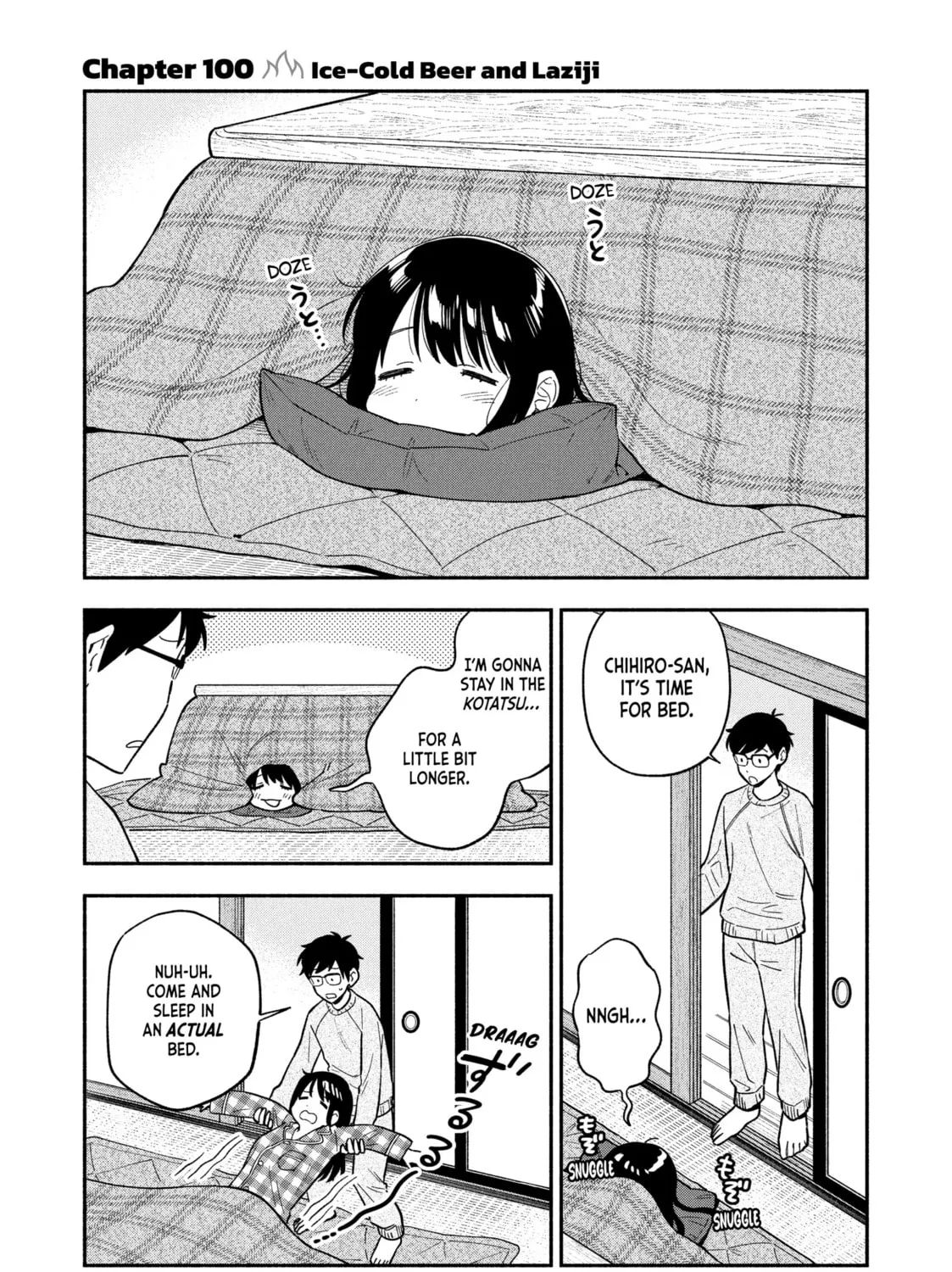 How to Grill Our Love Chapter 100 page 1 - 