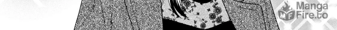 How to Grill Our Love Chapter 100 page 12 - 