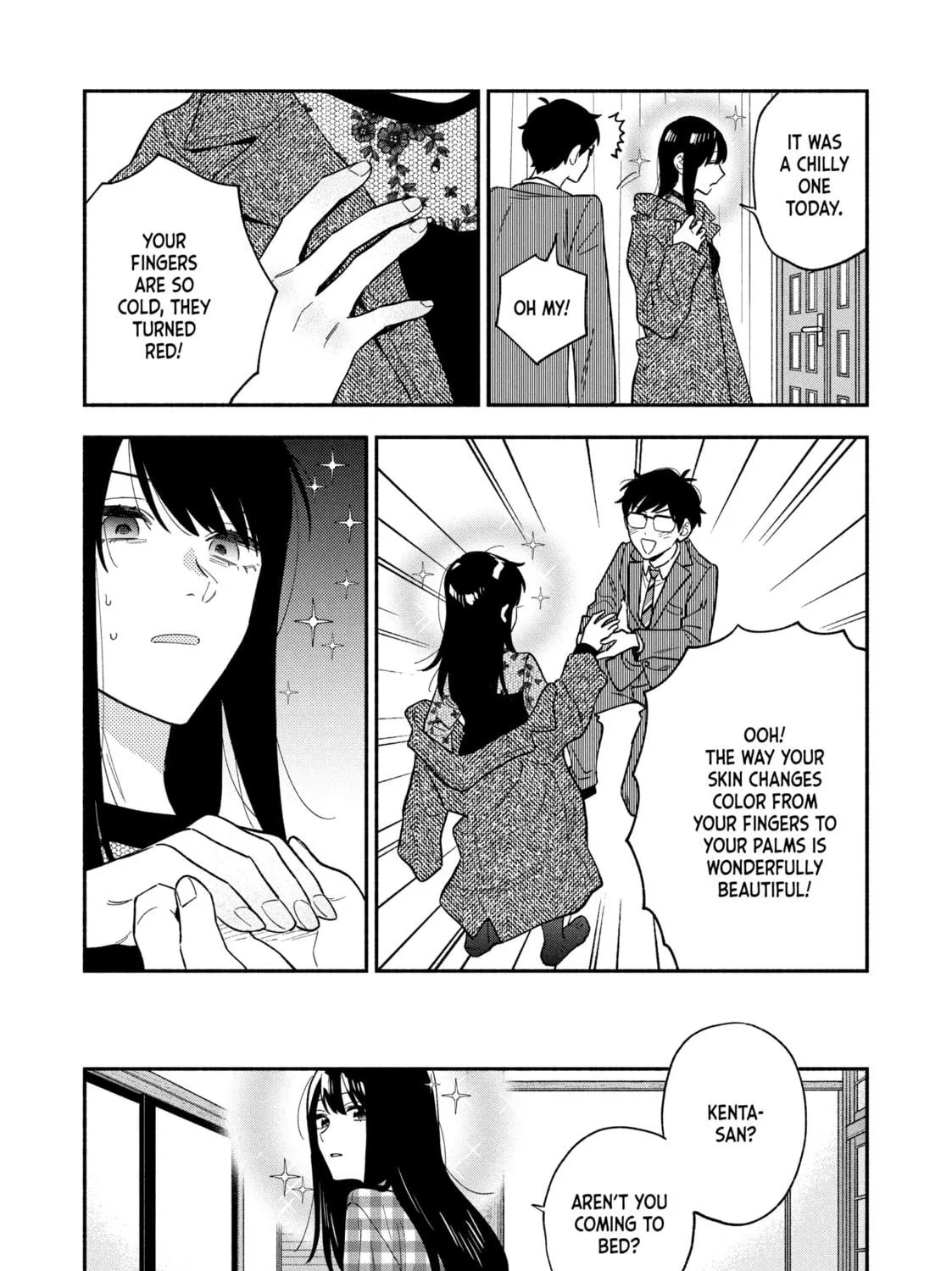 How to Grill Our Love Chapter 100 page 17 - 