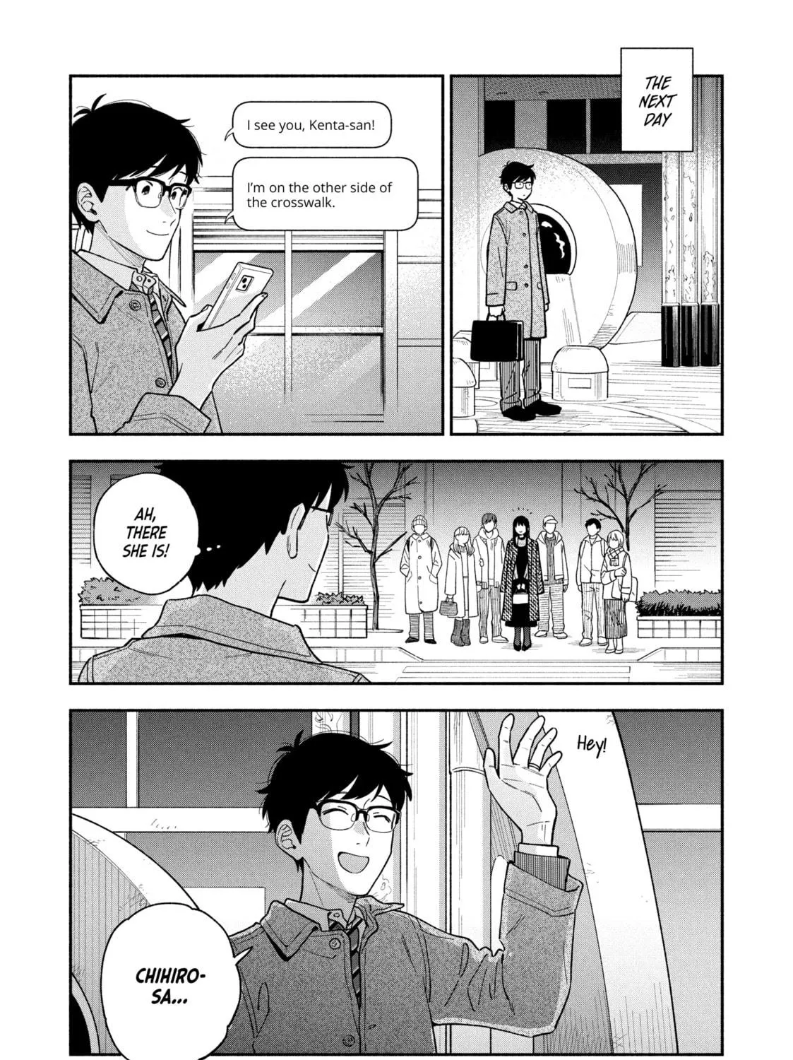 How to Grill Our Love Chapter 100 page 5 - 