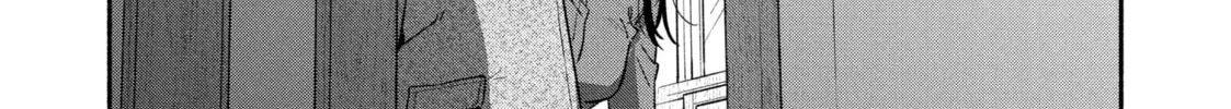 How to Grill Our Love Chapter 101 page 2 - 