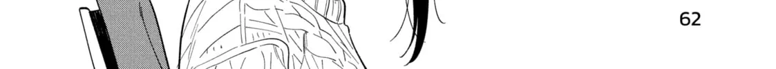 How to Grill Our Love Chapter 101 page 16 - 