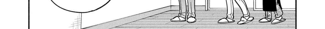 How to Grill Our Love Chapter 102 page 14 - 