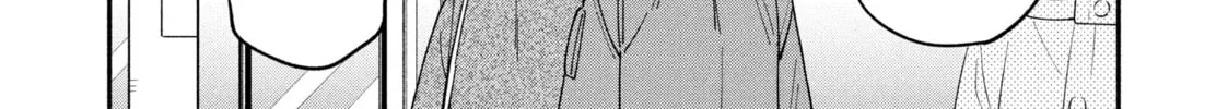 How to Grill Our Love Chapter 102 page 16 - 