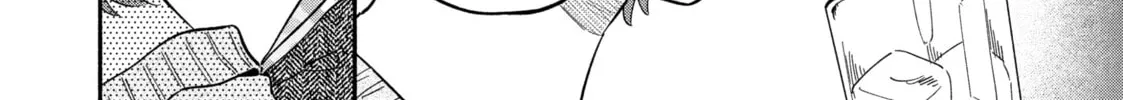 How to Grill Our Love Chapter 102 page 8 - 